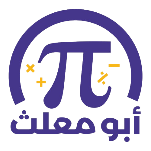 abo-malath-removebg-preview