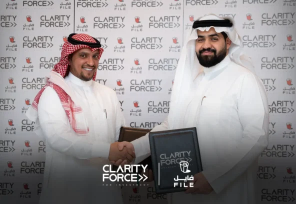 clarity file