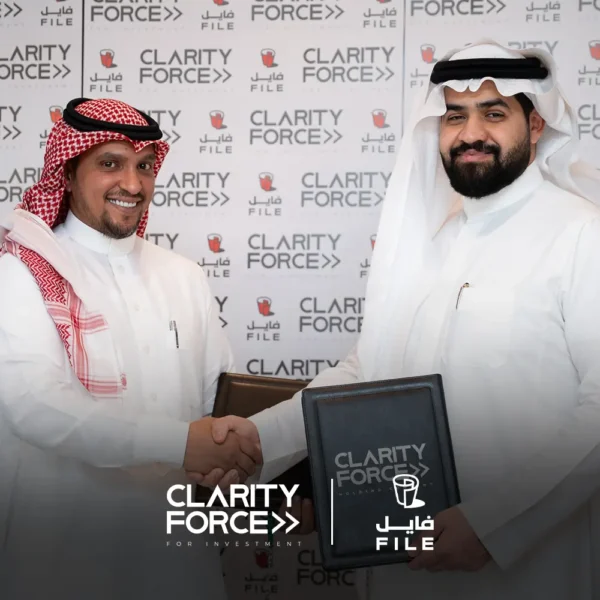 clarity file
