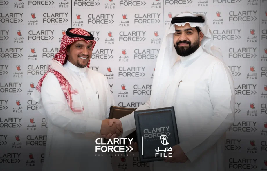 clarity file